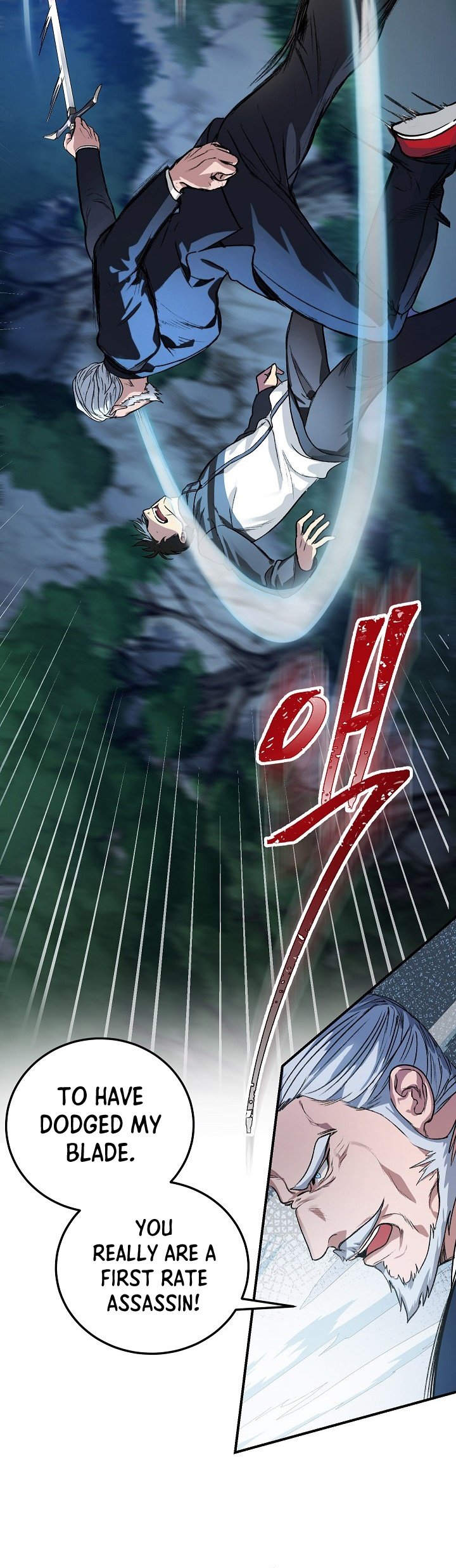 SSS-Class Suicide Hunter, Chapter 6 image 03